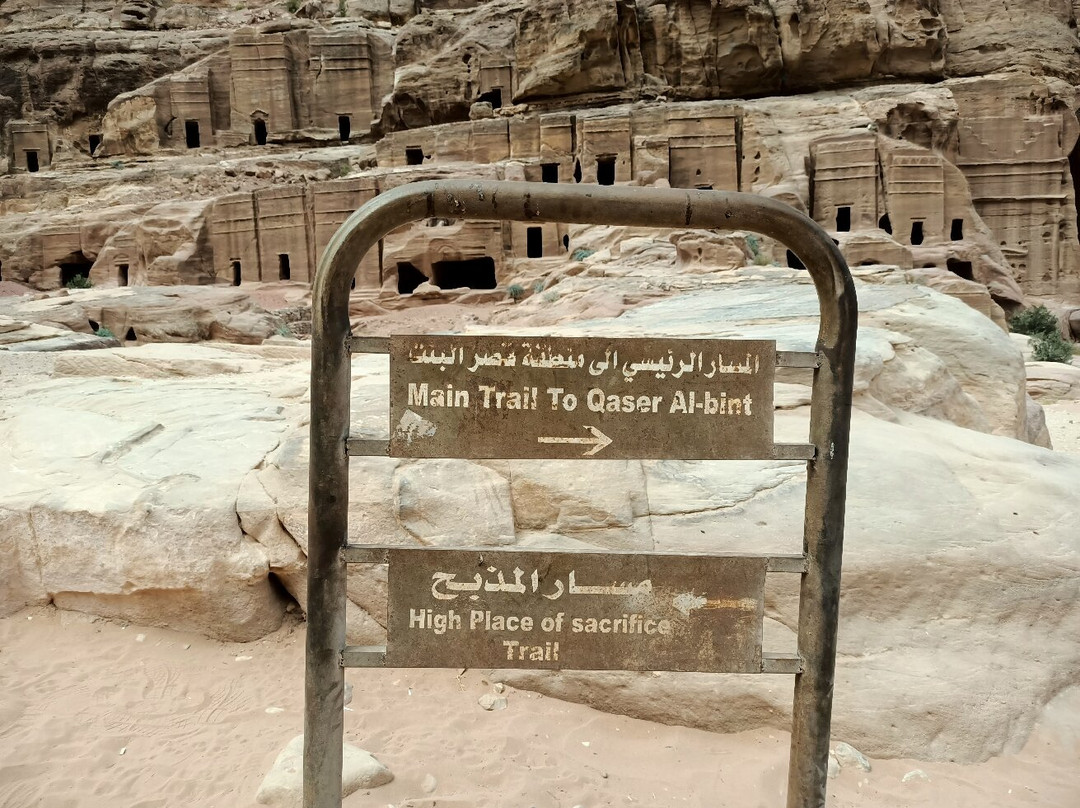 祭祀高台-佩特拉必去景点