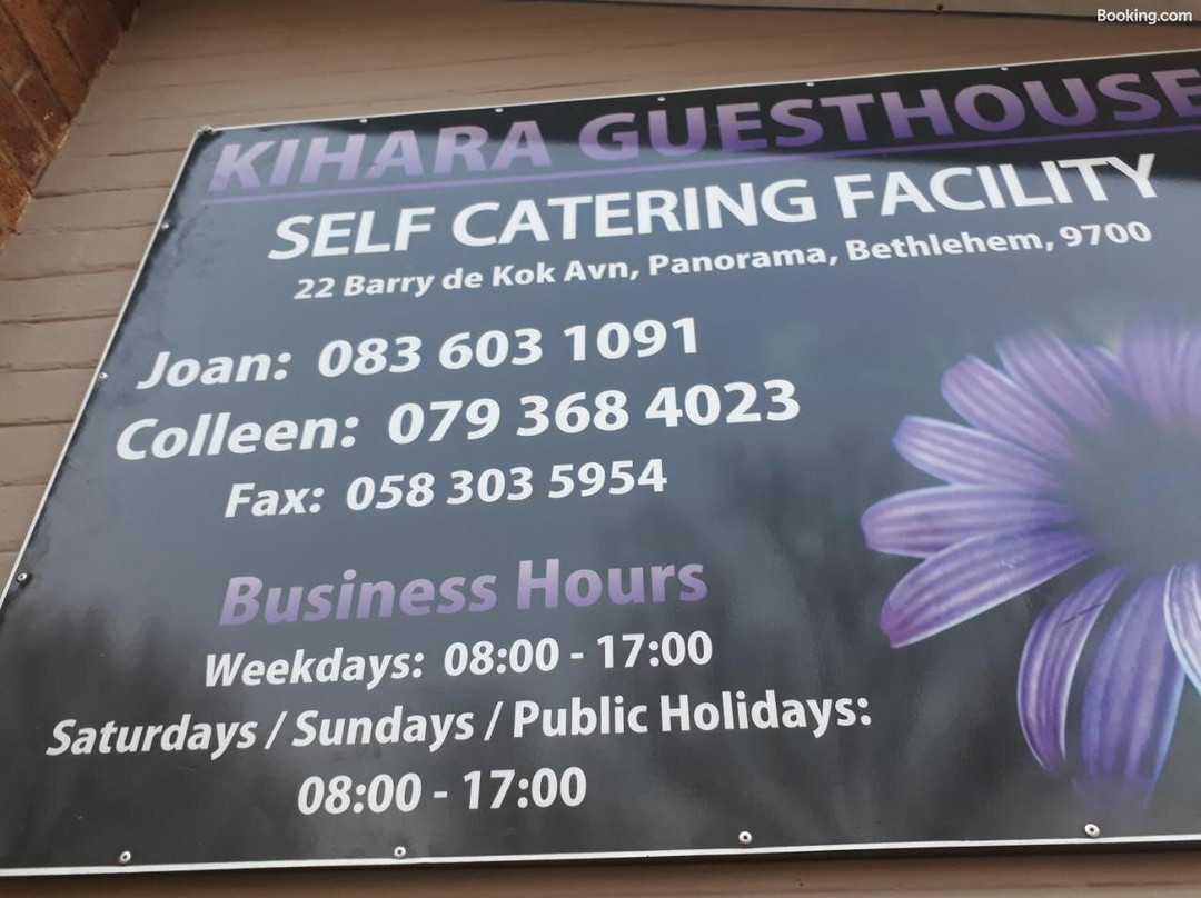 Kihara Guesthouse主图