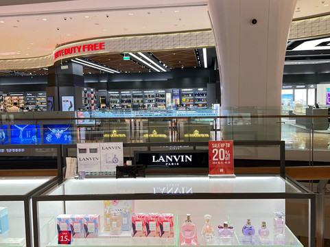 Lotte Duty Free Danang Downtown Store-岘港必去景点