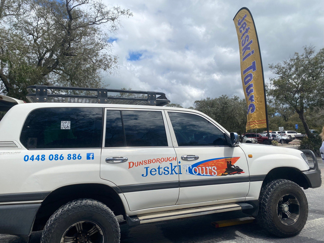 Dunsborough Jet Ski Tours-戴士柏必去景点