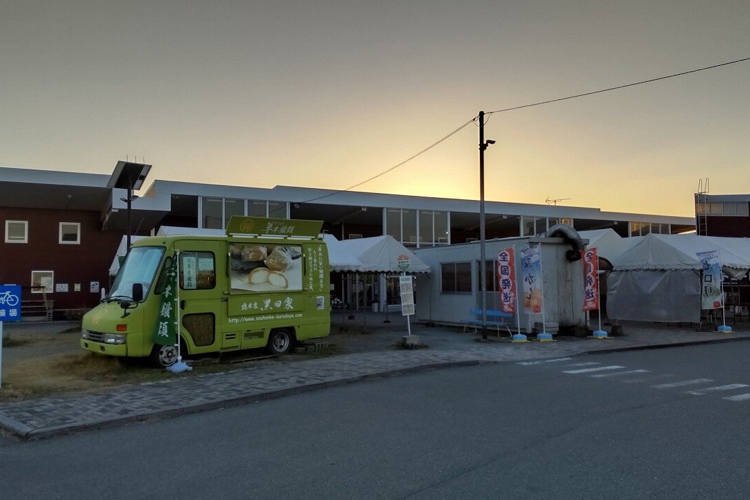 Michi-no-Eki Miyama-三山市必去景点