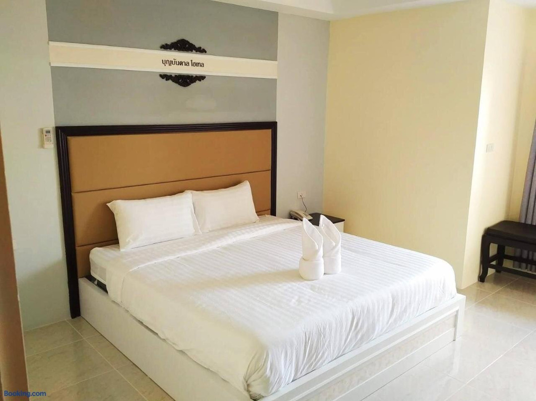 Boonbundal Hotel主图