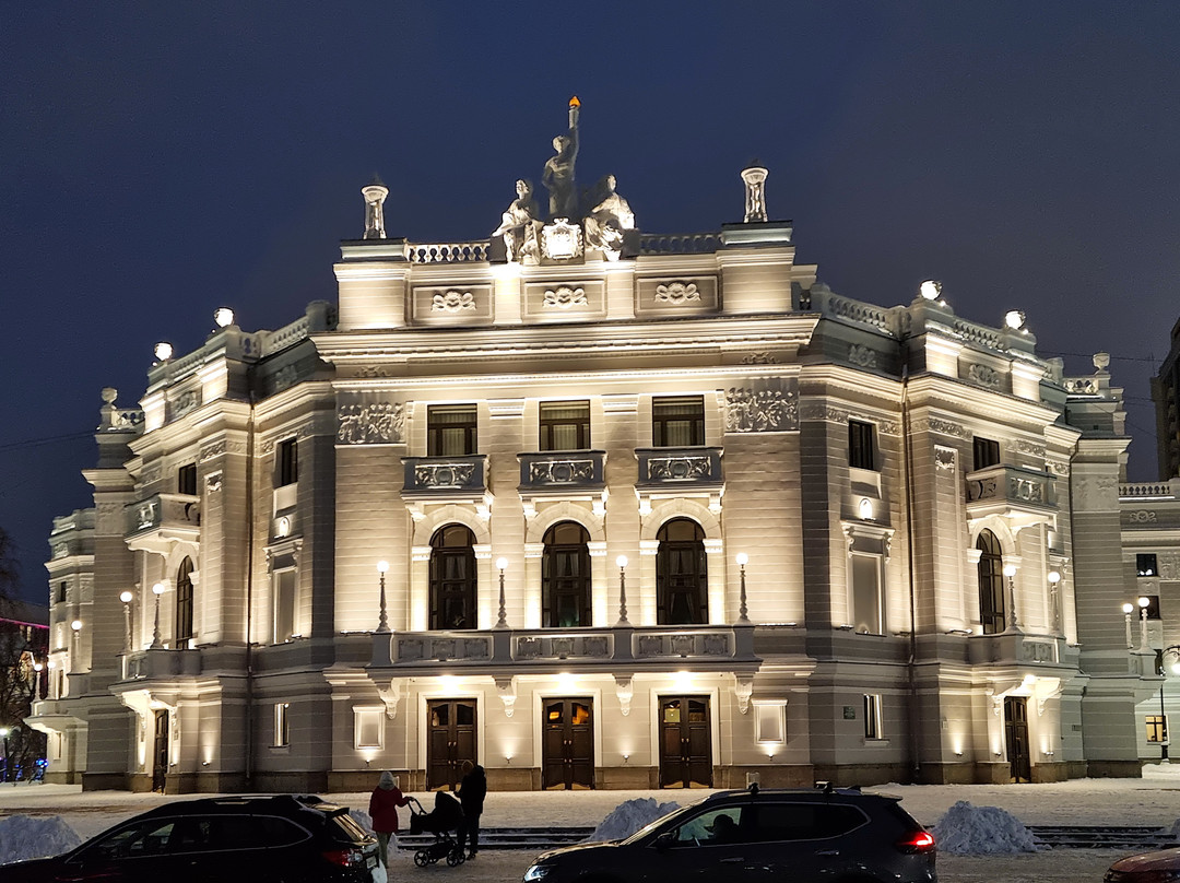 Yekaterinburg State Academical Opera and Ballet Theatre景点图片