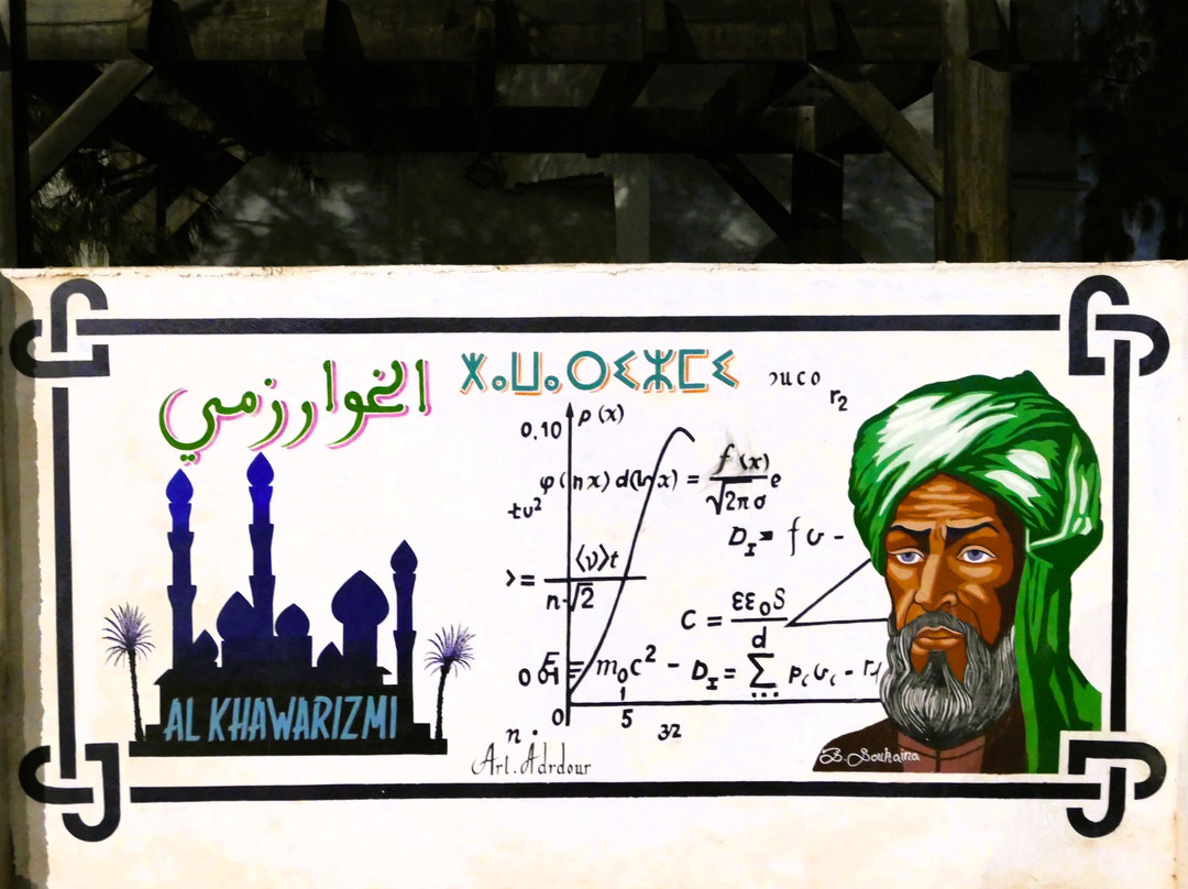 Logis La Marine主图