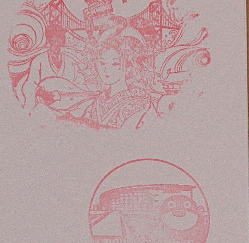 Shimonoseki Station Tourist Information Center-下关市必去景点