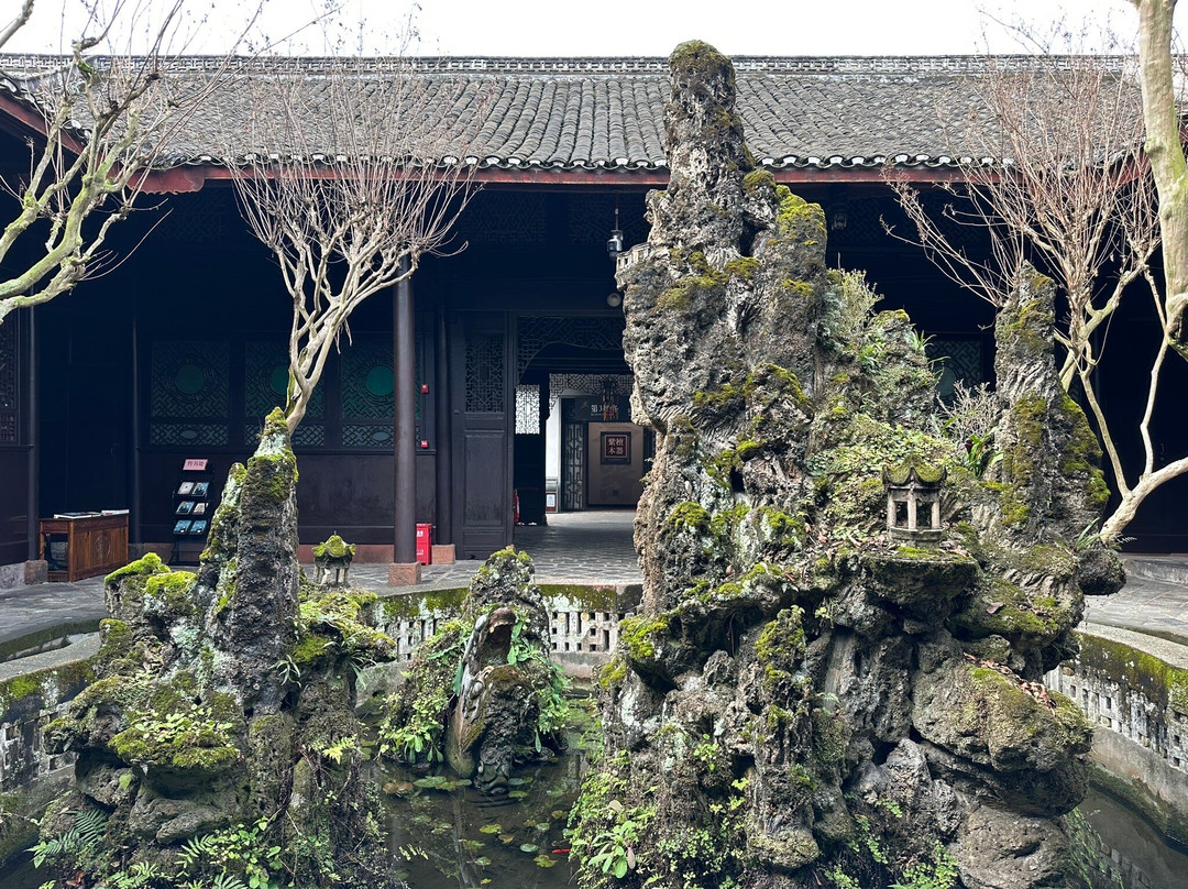 刘氏庄园-大邑县必去景点
