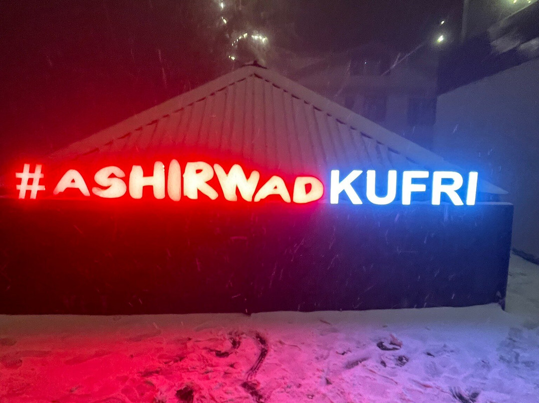 The Ashirwad Kufri By Pandora主图