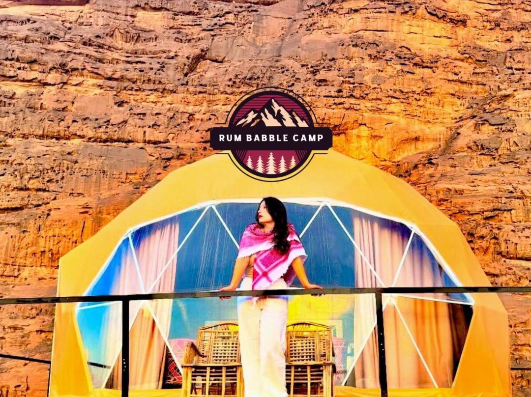 Rum Atana Luxury Camp