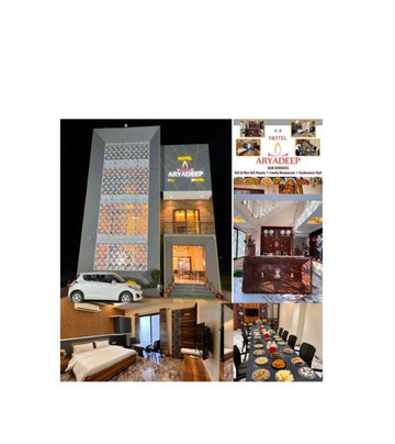 Hotel Aryadeep