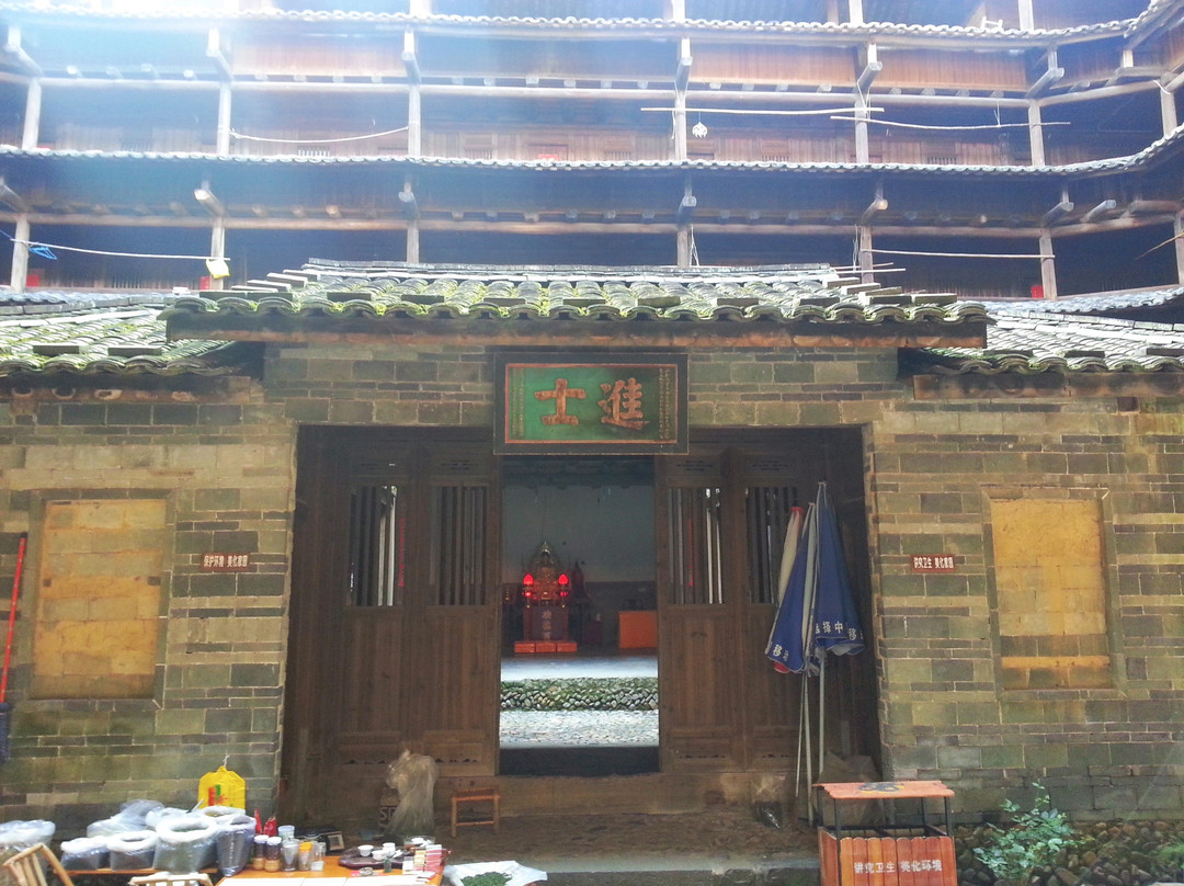 和贵楼-南靖县必去景点