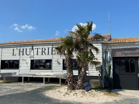 Huitrière de Ré-Ars-en-Re必去景点