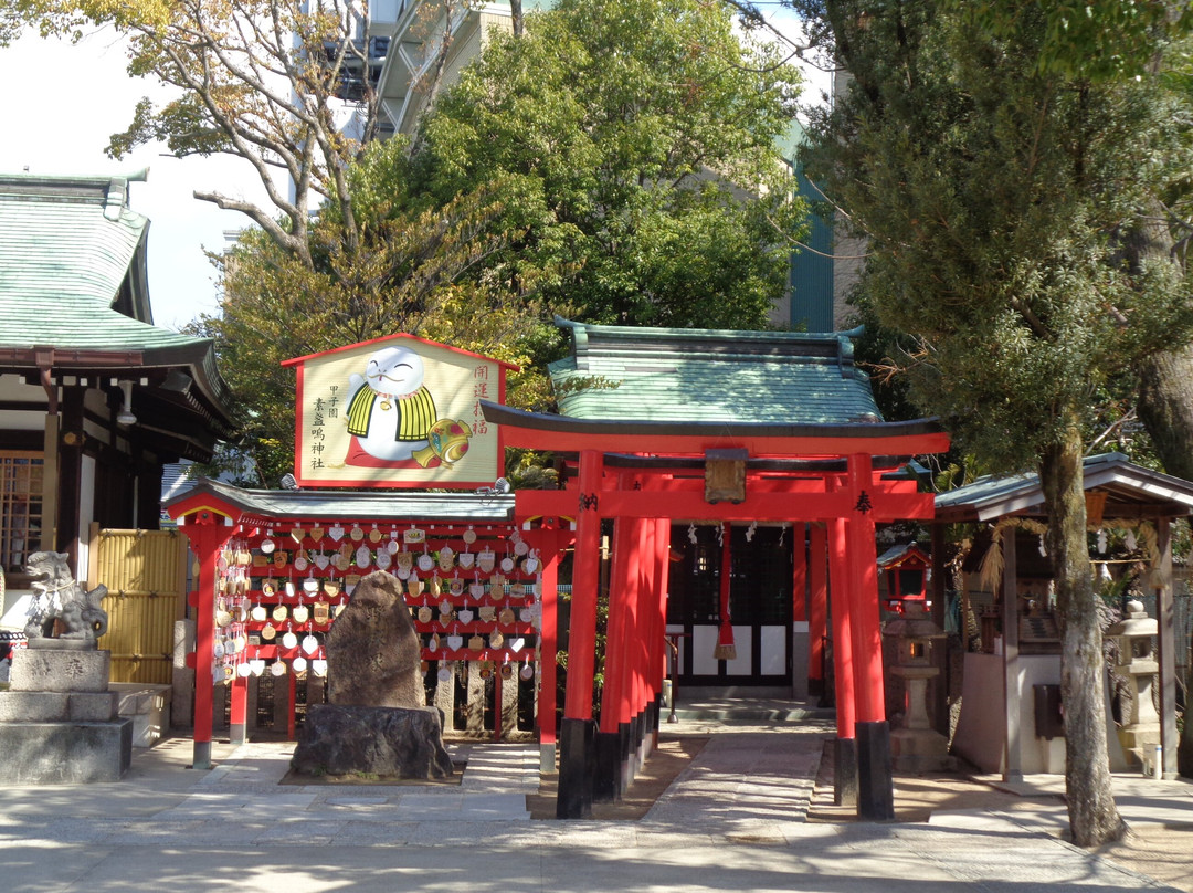 Susanoo Shrine-西宫市必去景点