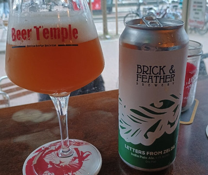 BeerTemple-阿姆斯特丹必去景点