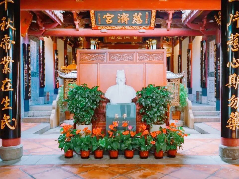 泉州花桥慈济宫