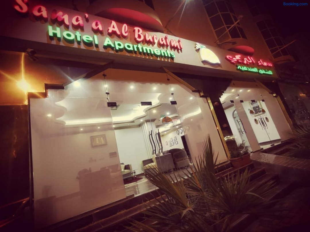 Al -Buraimi Sky Hotel Apartments