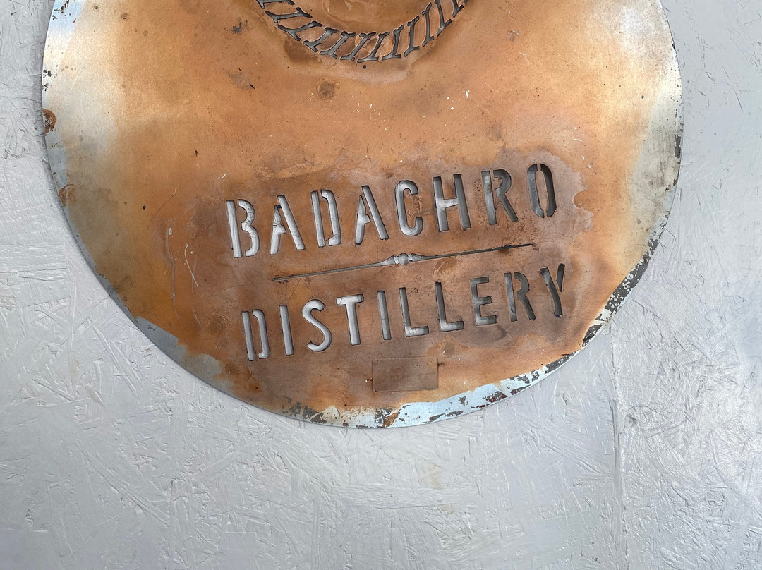 Badachro Distillery-盖尔洛赫必去景点