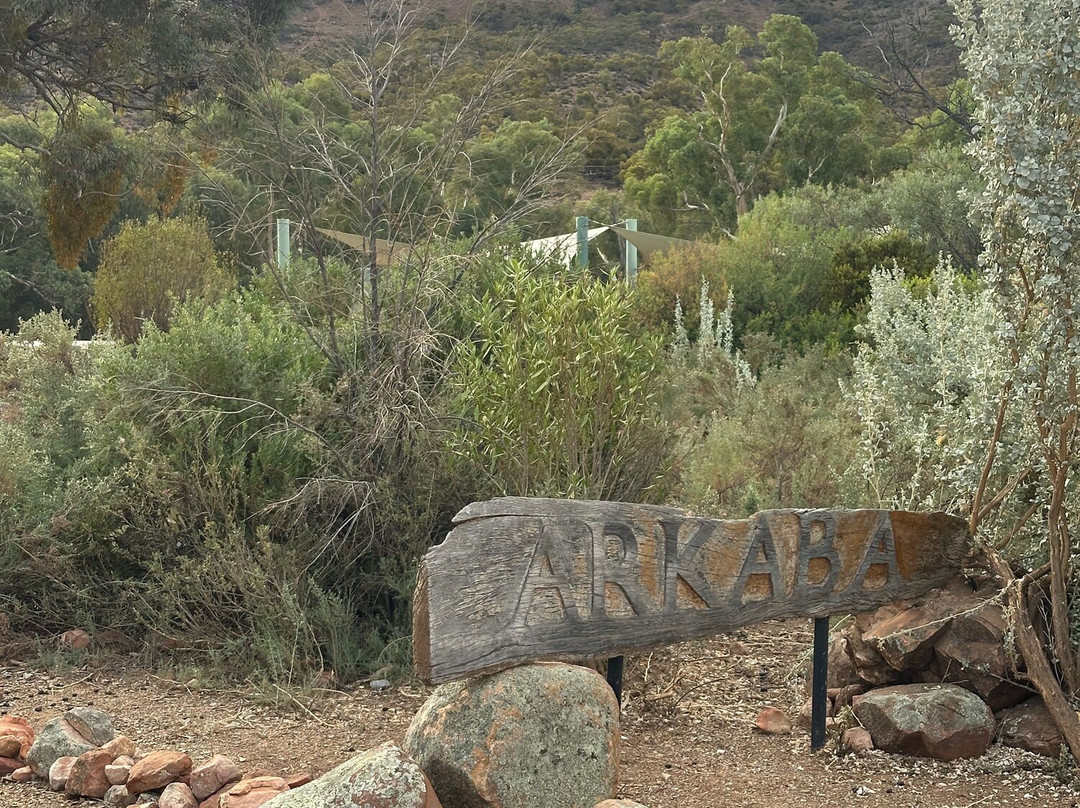 阿卡巴站酒店主图