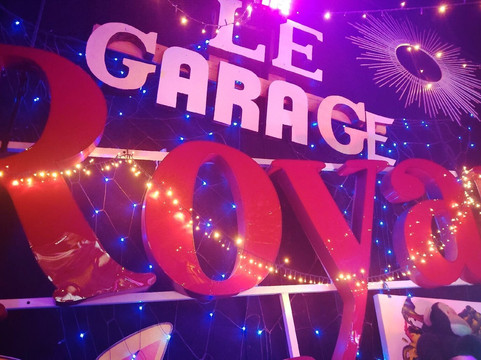 Le Garage-鲁瓦扬必去景点