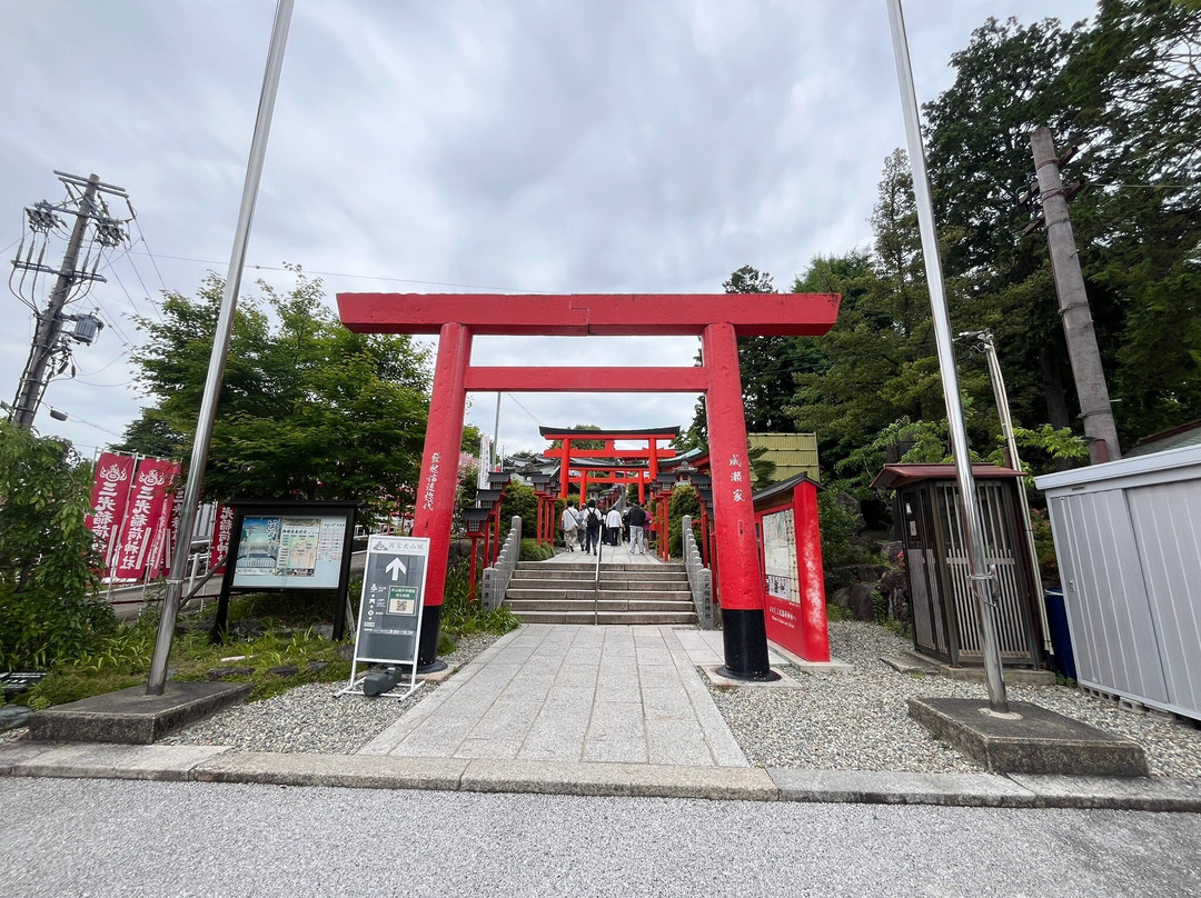 Sanko Inari Shrine-犬山市必去景点