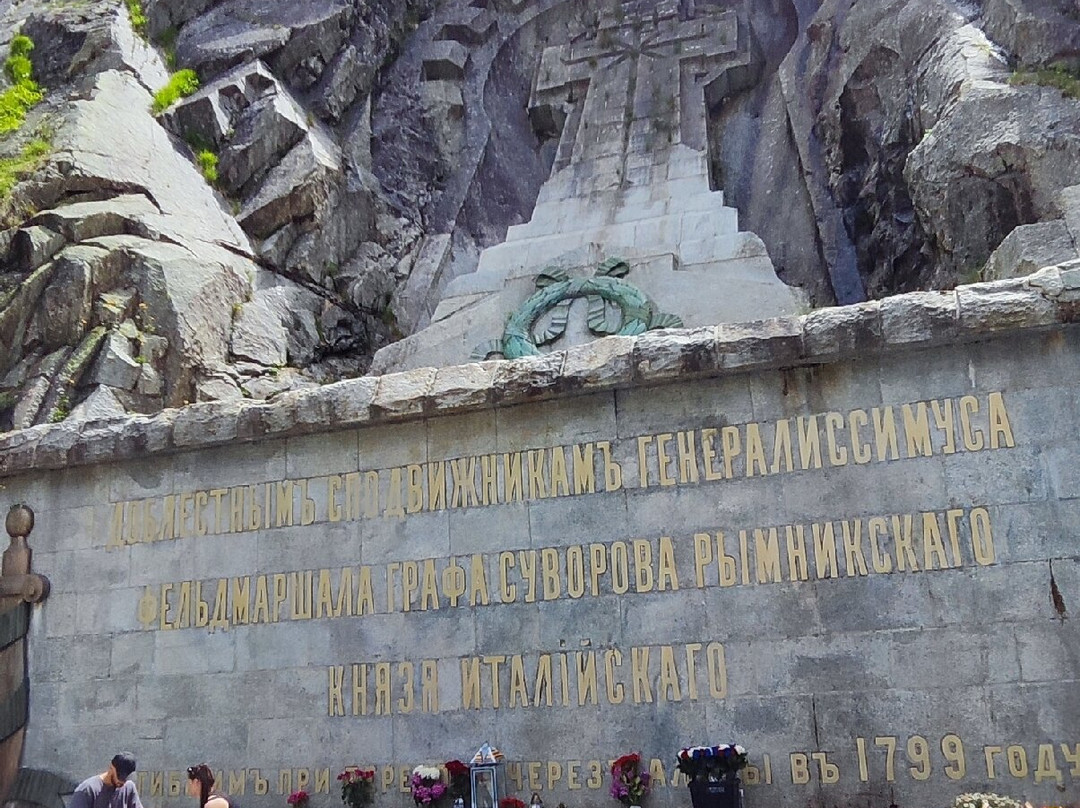 Suworow-Denkmal-安德马特必去景点