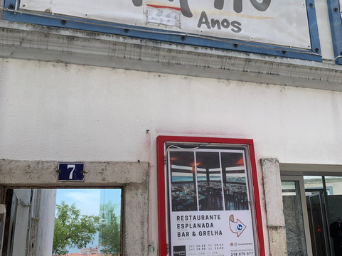 Chapitô-里斯本必去景点