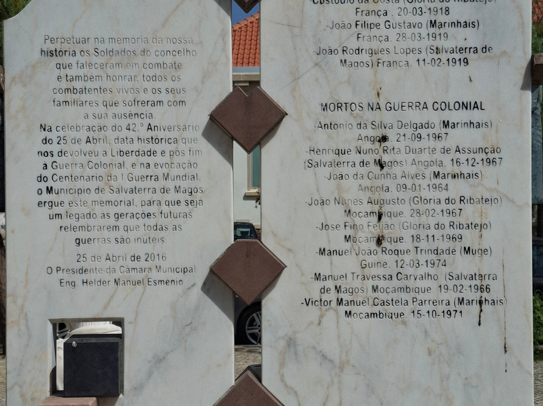 Memorial aos Combatentes do Concelho de Salvaterra de Magos-Salvaterra de Magos必去景点