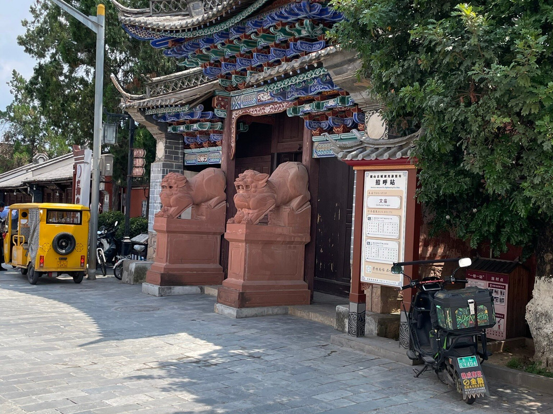 巍山古城-巍山彝族回族自治县必去景点