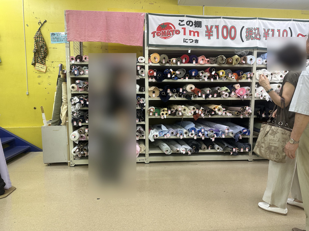 Nippori Fabric Town-荒川区必去景点