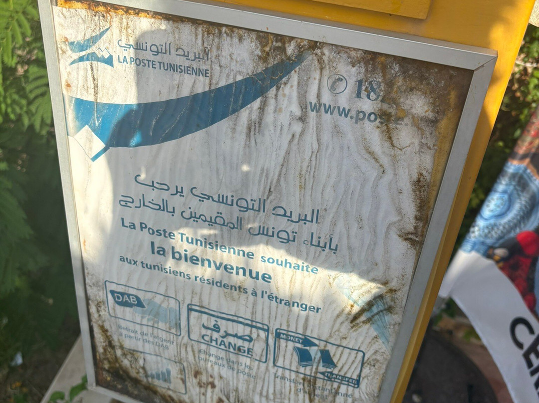 Folla shopping center-摩纳斯特必去景点