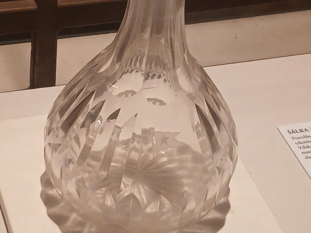 Sport Mall-Zahorska Bystrica必去景点