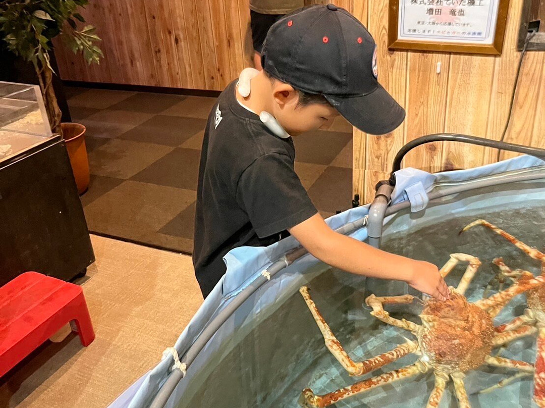 Susami Crustacean Aquarium-周参见町必去景点
