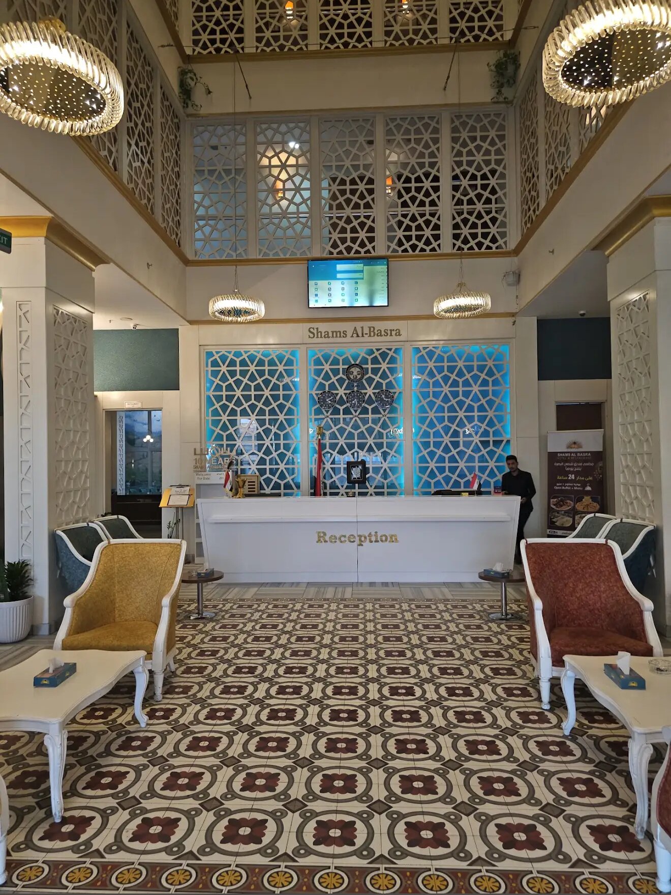 Shams Al-Basra Hotel-官方