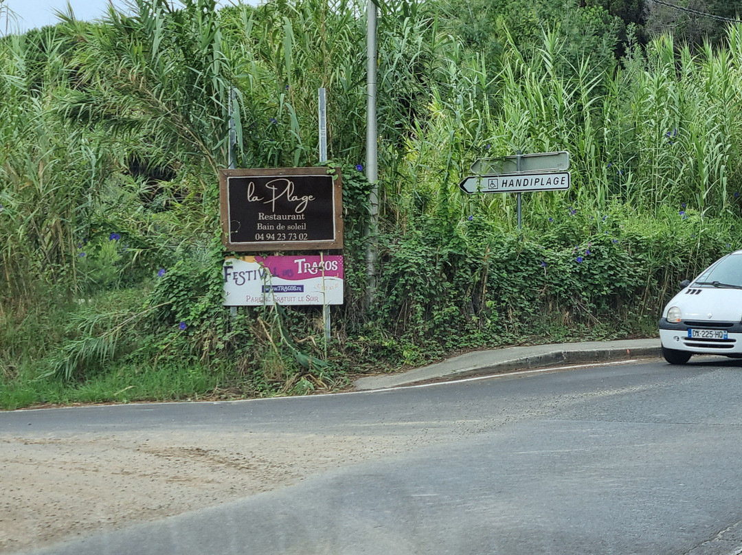 Plage de Pardigon-Cavalaire-Sur-Mer必去景点