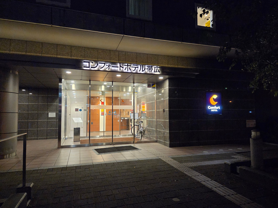 Comfort Hotel Obihiro主图