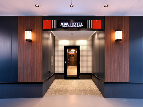 APA燕三条站前别墅酒店主图