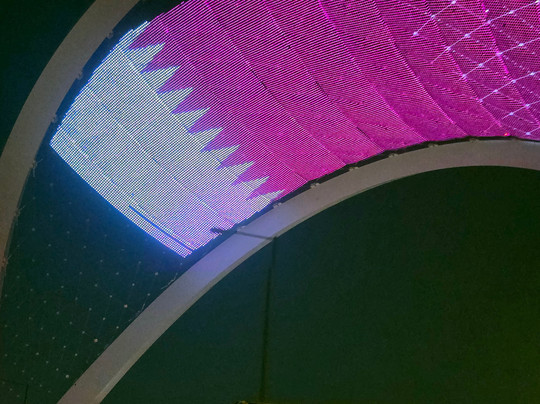 Al Wahada Arches-多哈必去景点