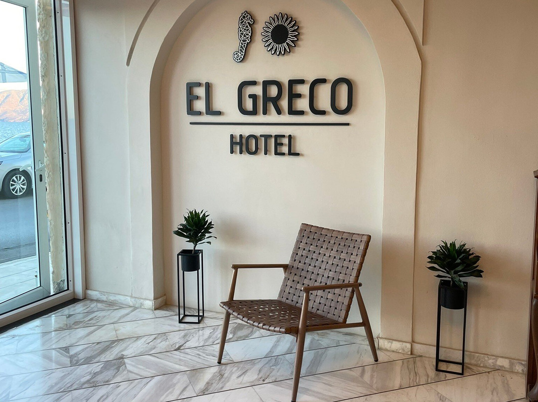 El Greco Hotel主图