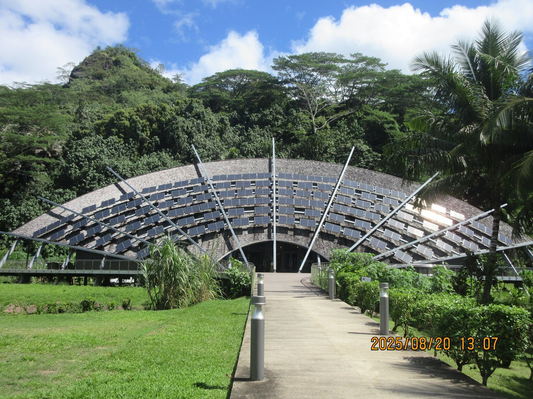 Te Fare Natura-帕佩托艾必去景点