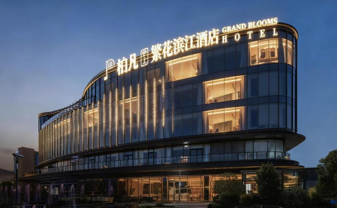 Prodor Hotel Shanghai