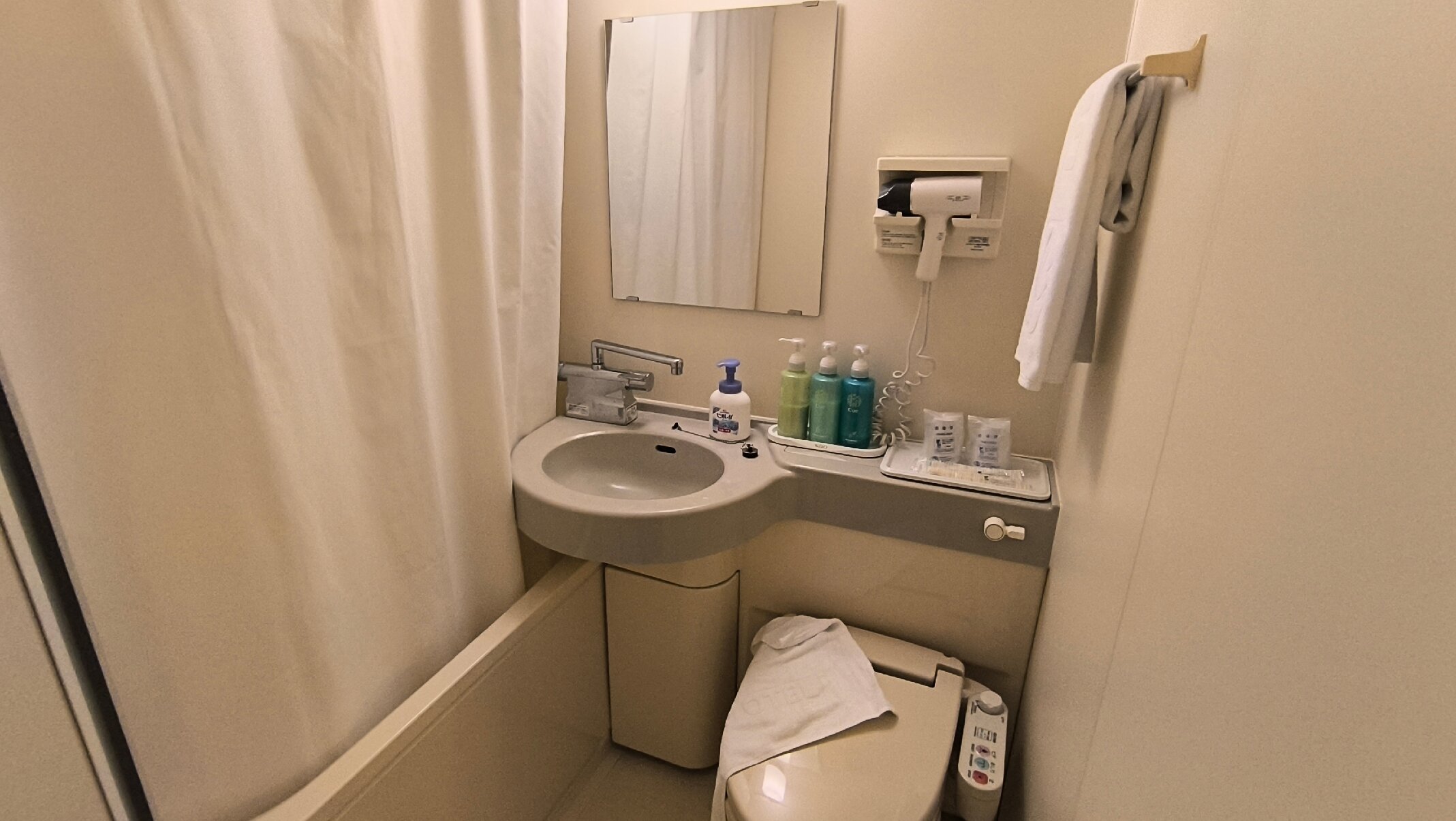 Saijo Urban Hotel-官方