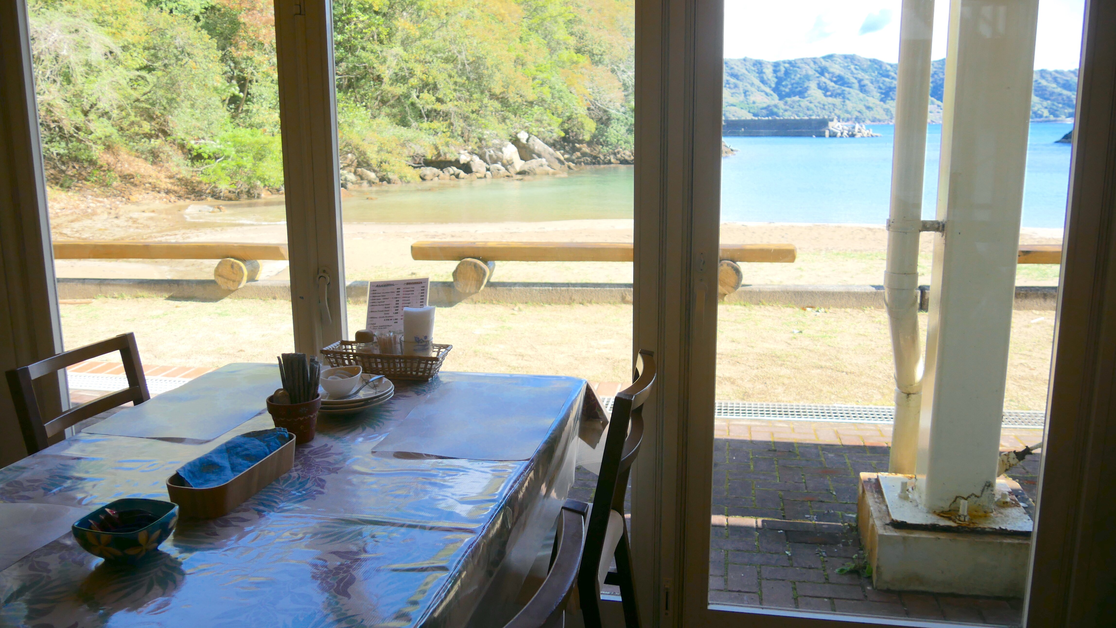 PENSION SHISHIKUI-官方