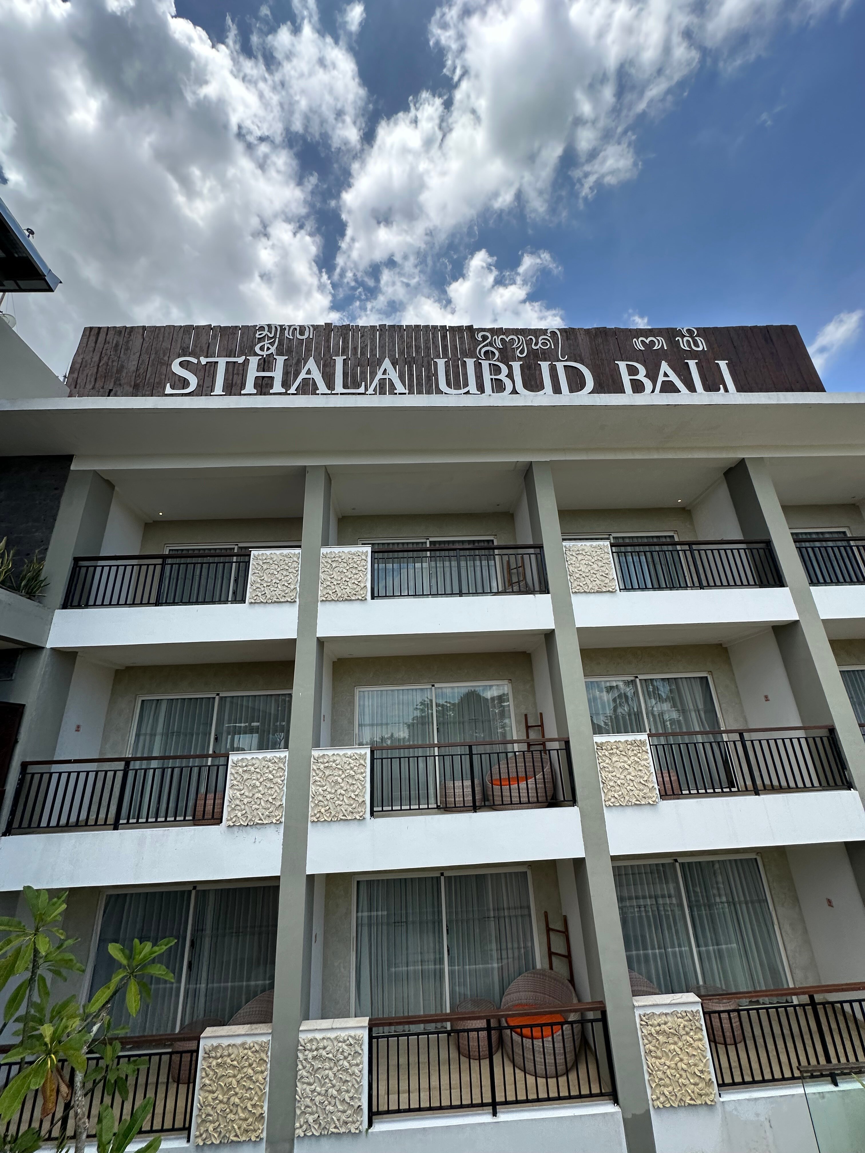 巴厘岛乌布斯塔拉酒店-浴室