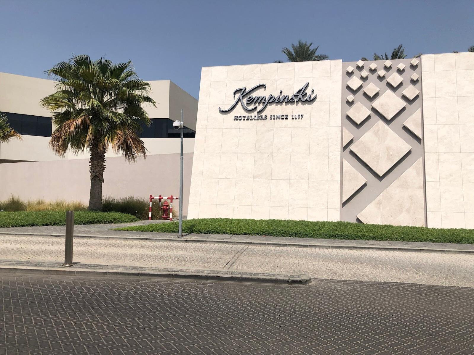 Kempinski Hotel Muscat-浴室