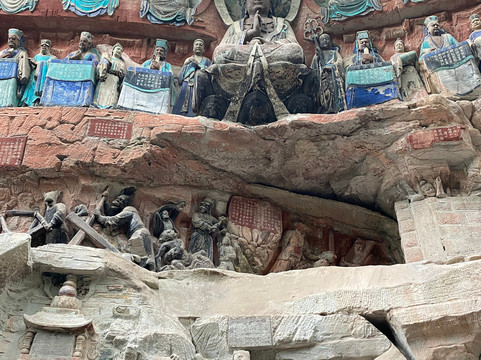 Skyward Journey-重庆市必去景点