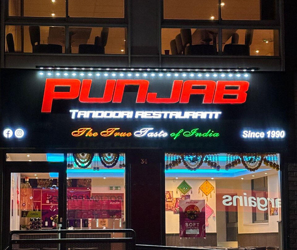 Punjab Tandoori Restaurant Cheadle