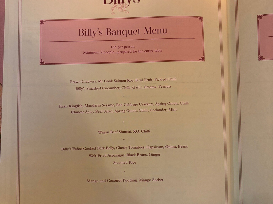 Ayrburn-箭镇必去景点