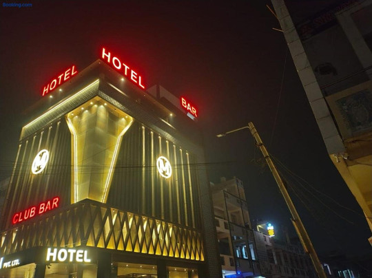 Hotel Mkg Inn Pvt Ltd
