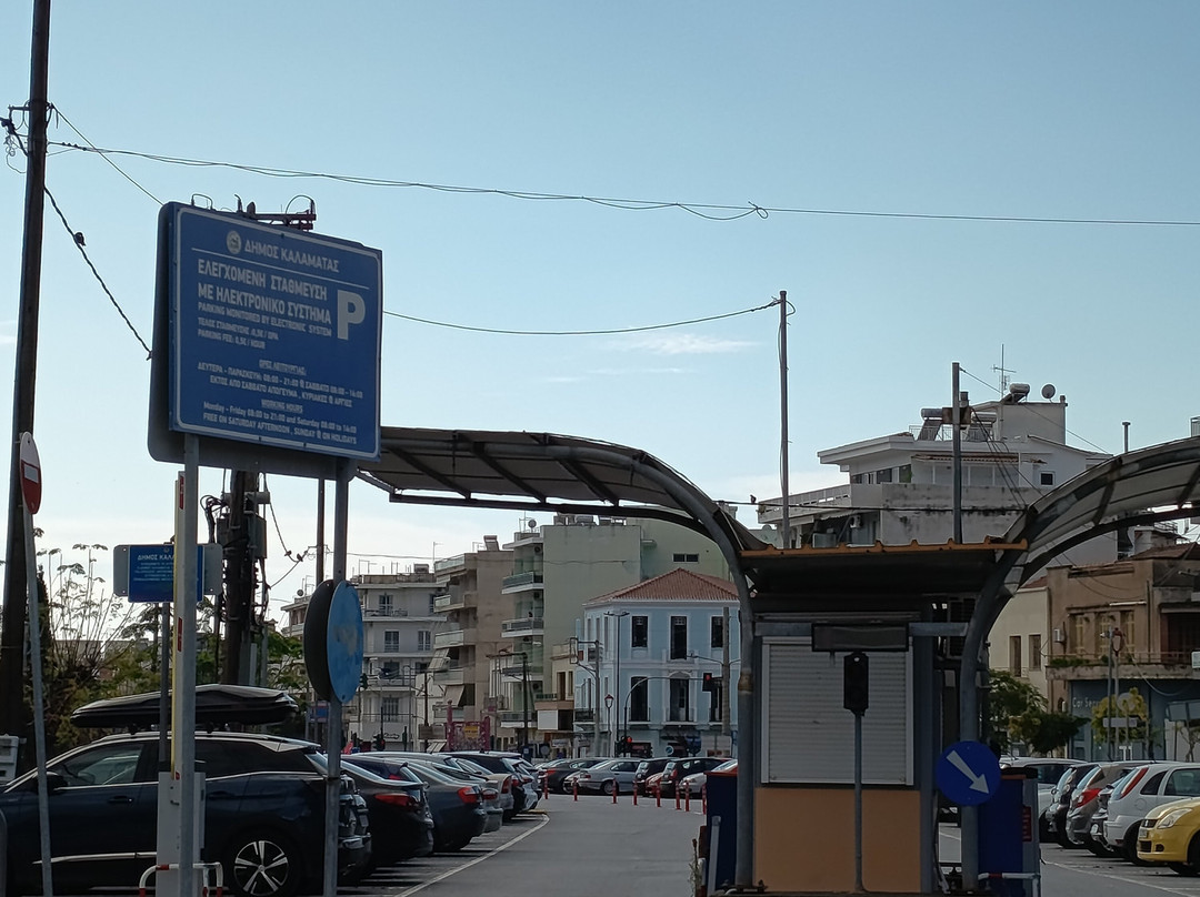 Nedonas-卡拉马塔必去景点