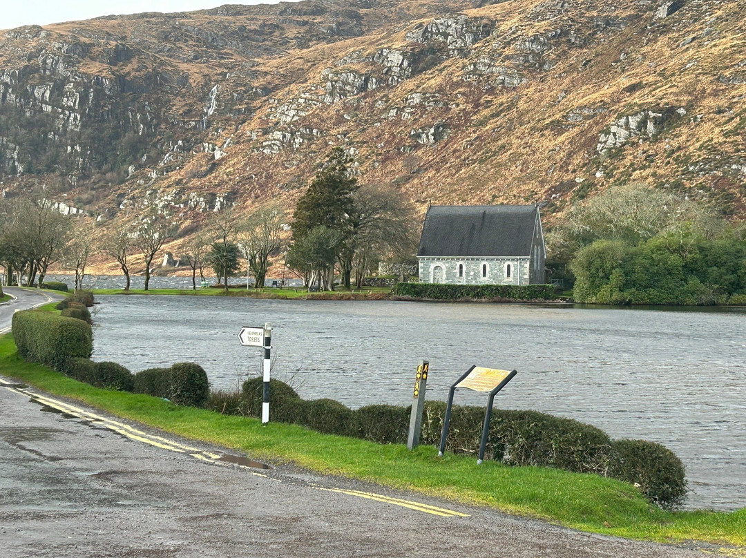高登巴拉公园-Gougane Barra必去景点