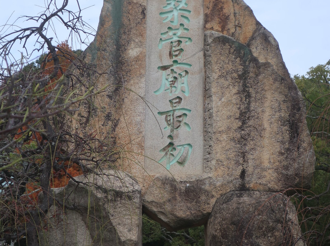 Hofu tenman-gu-防府市必去景点